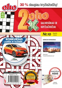 ID 42 2xoho ID 42 2xoho